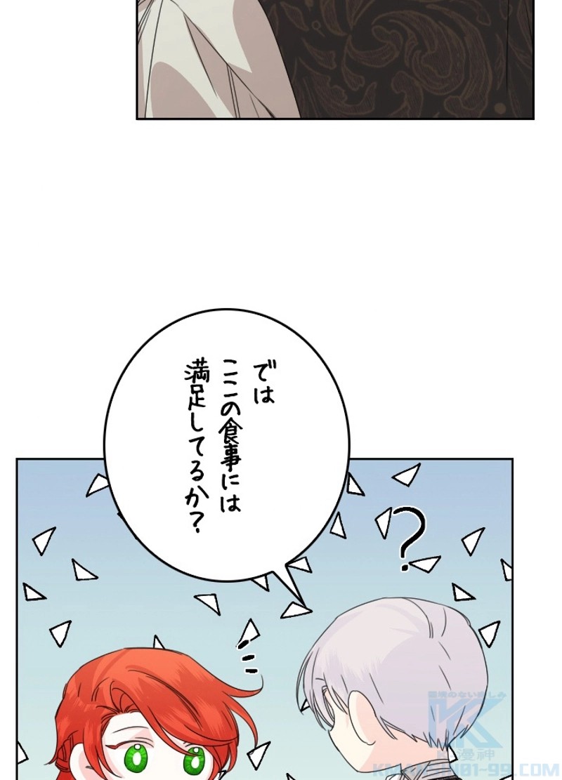 P73