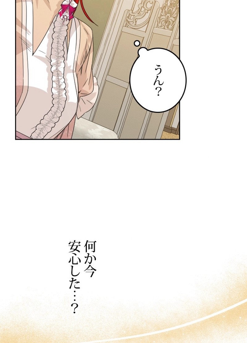 P77