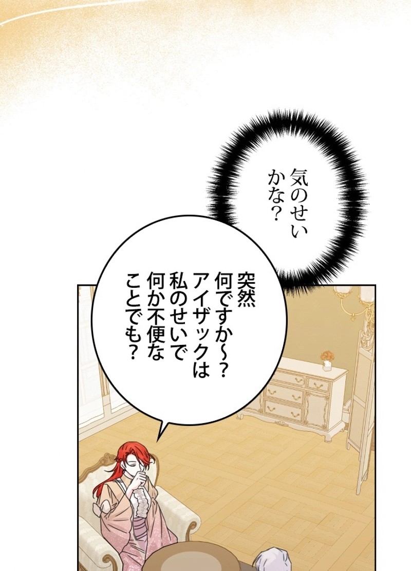 P78