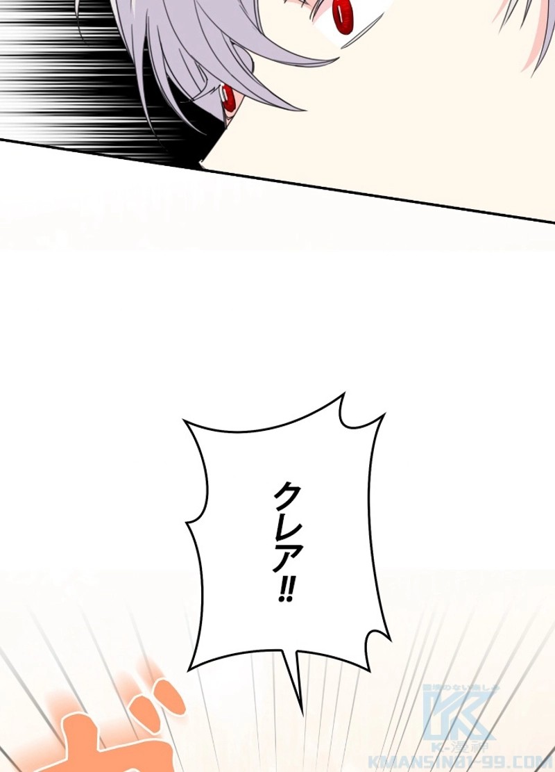 P34