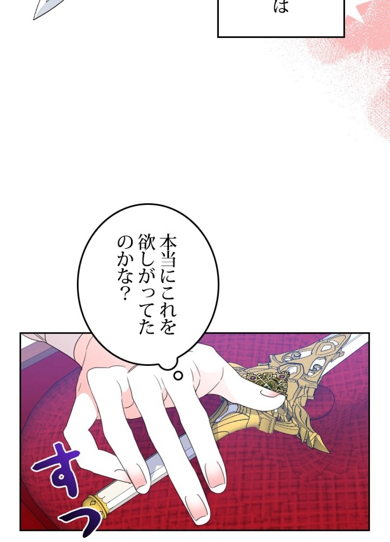 P48