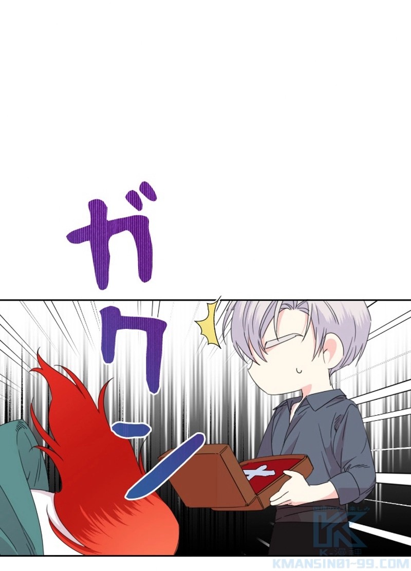 P49