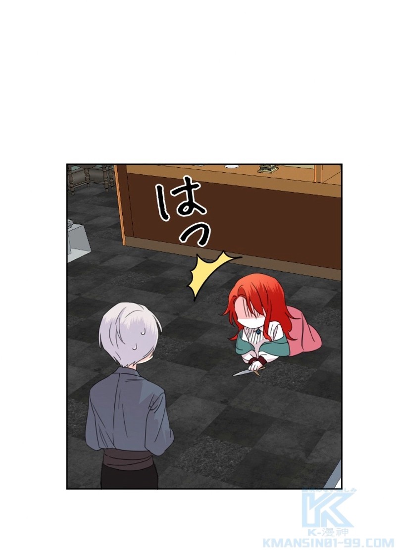 P52