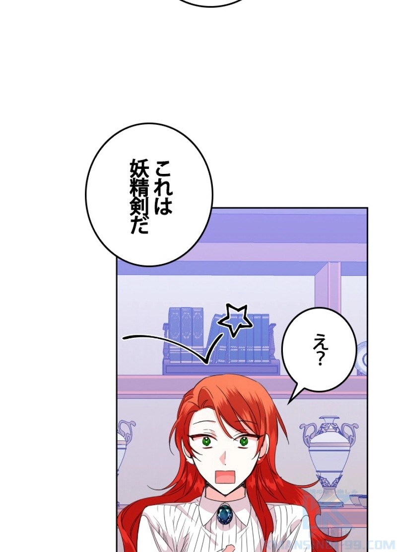 P58