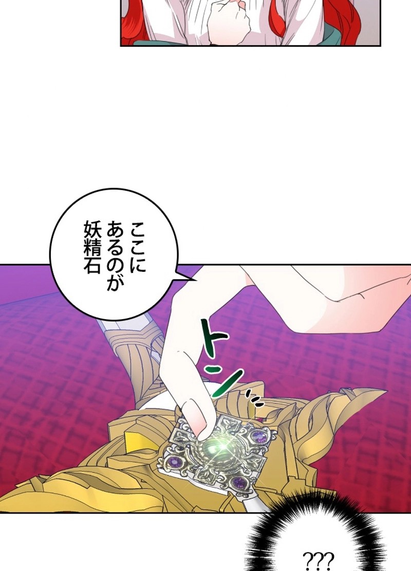P59