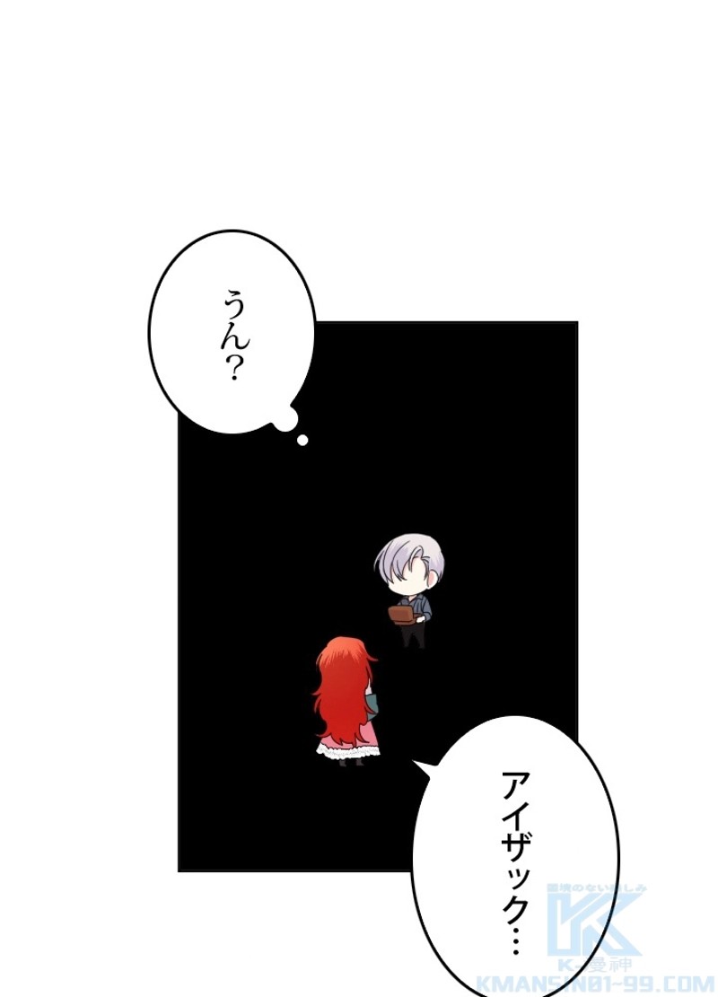 P64