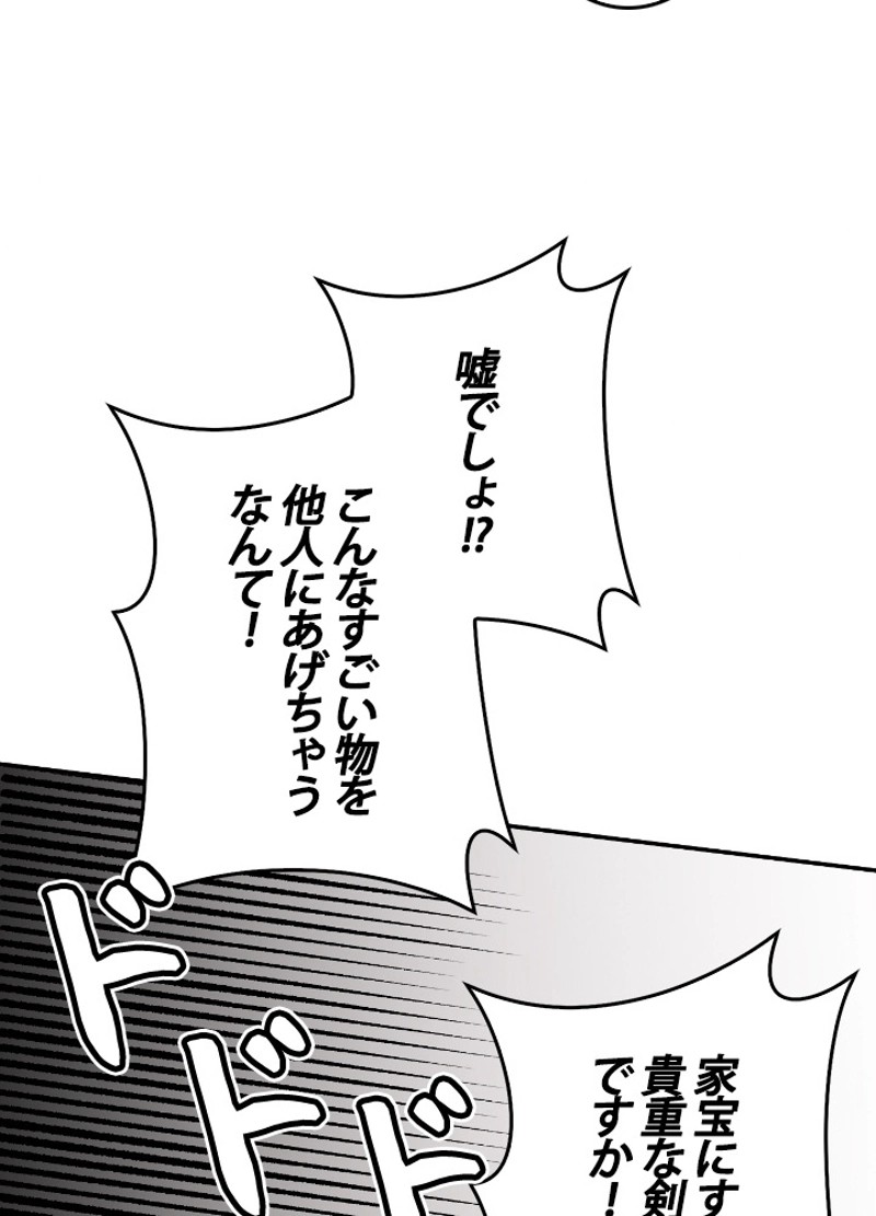 P65