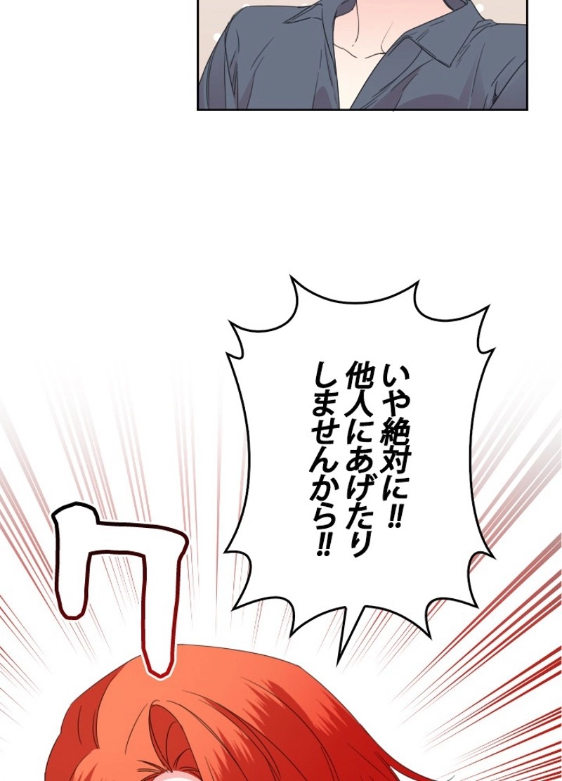 P68