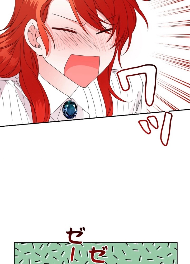 P69