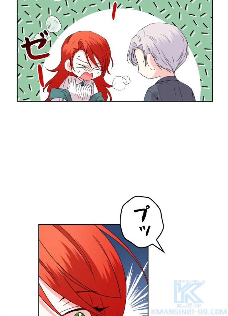 P70