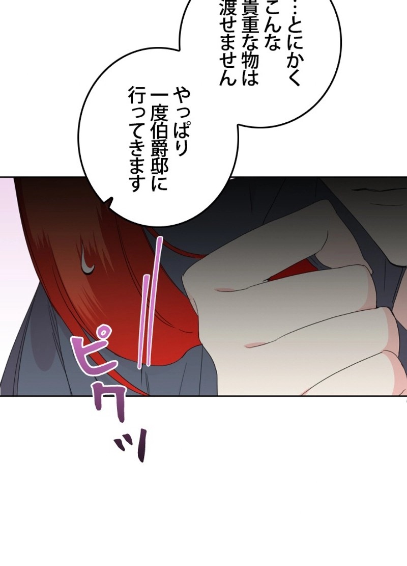 P78