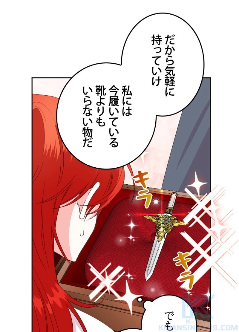 P43