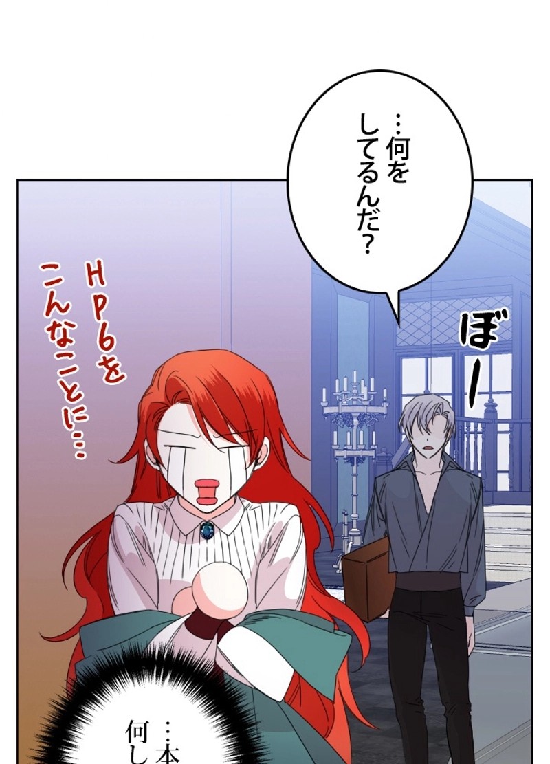 P57
