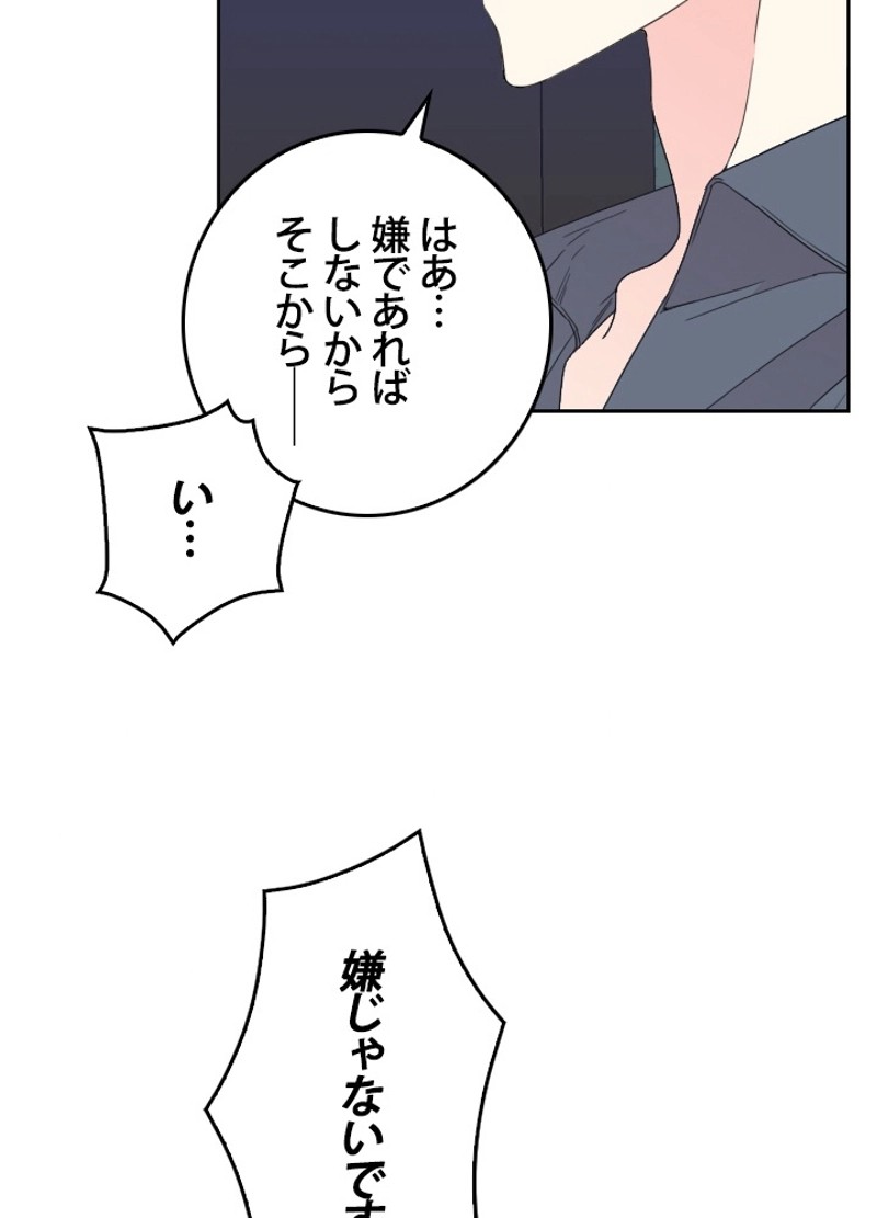 P60