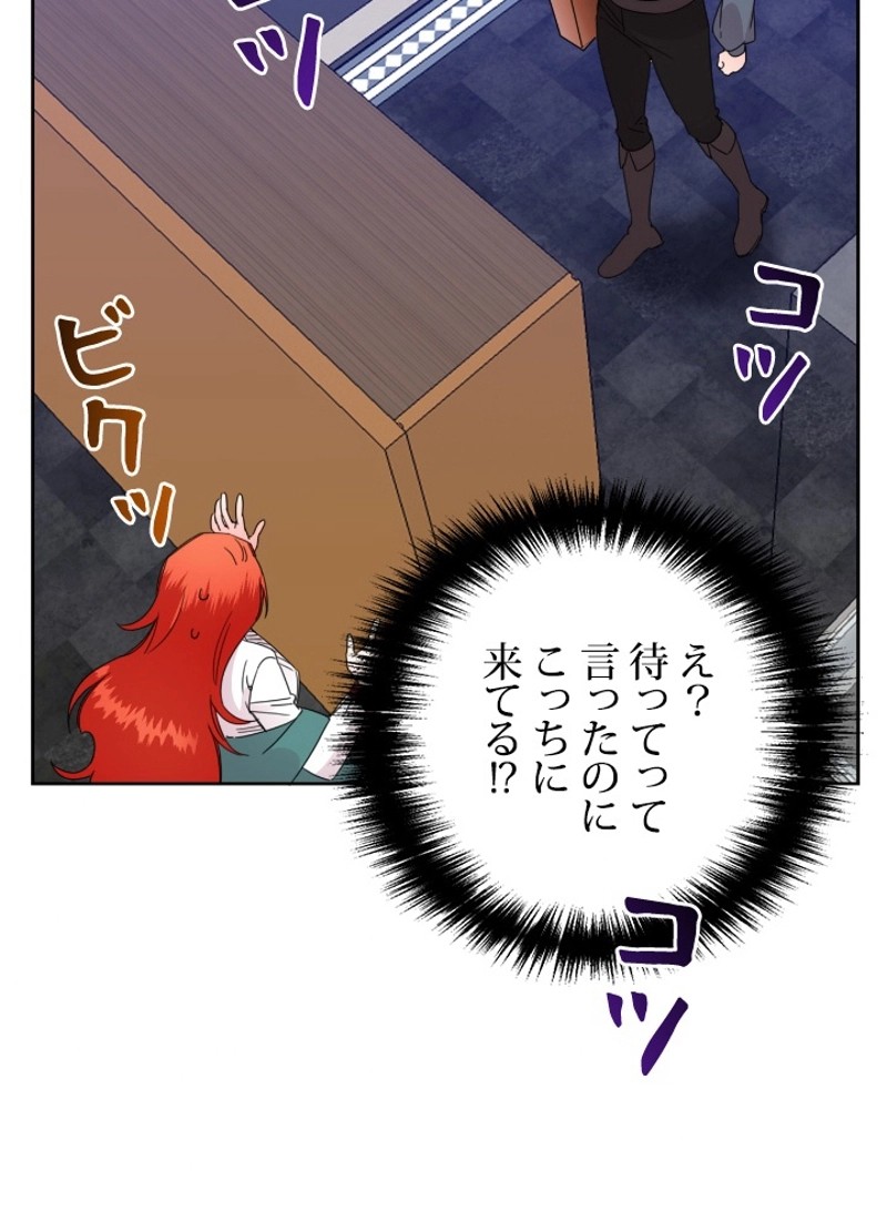 P66