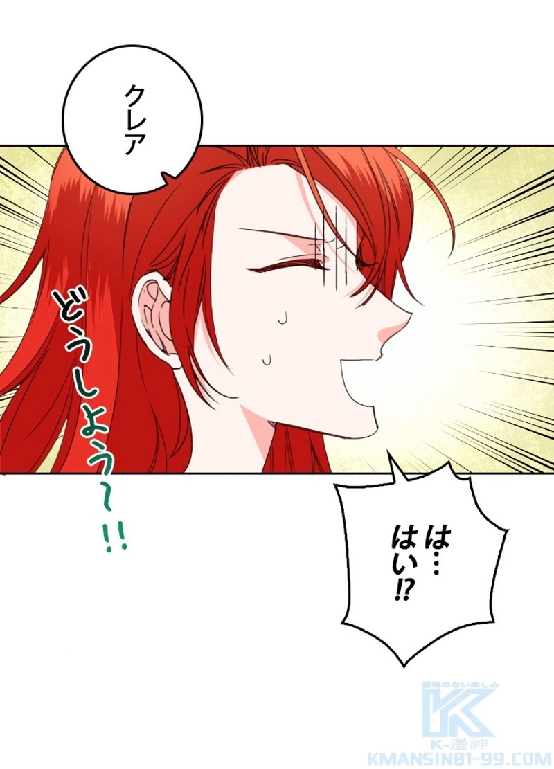 P67