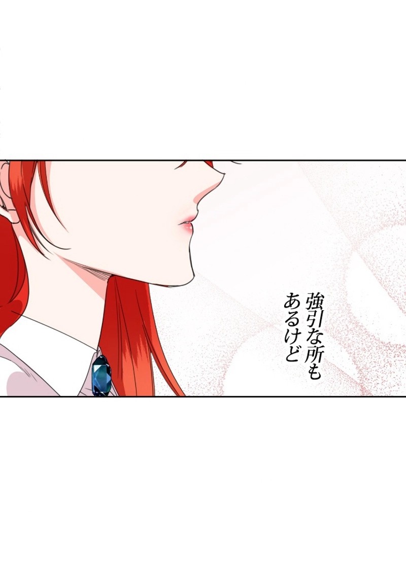 P69