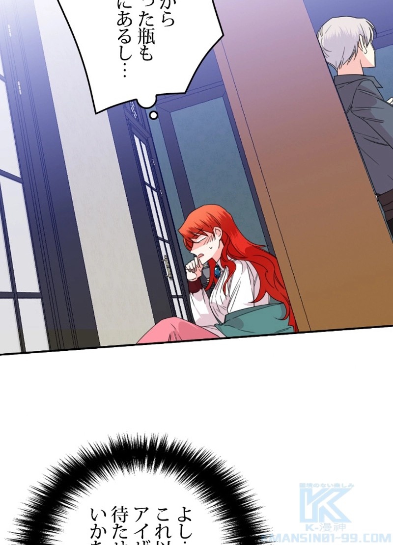 P73