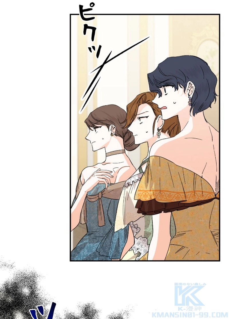 P49