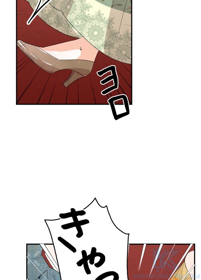 P52