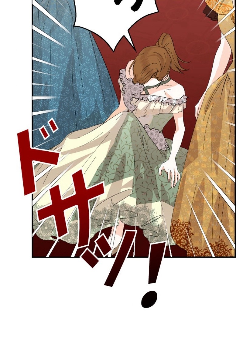 P53