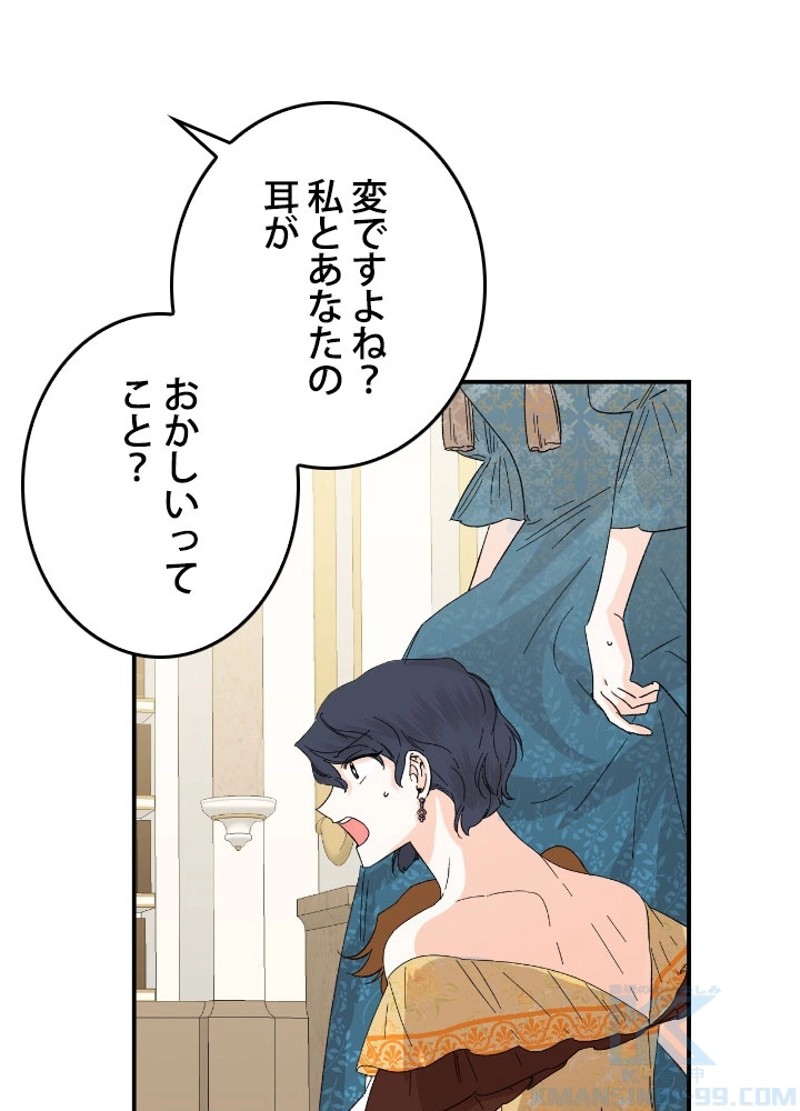 P67