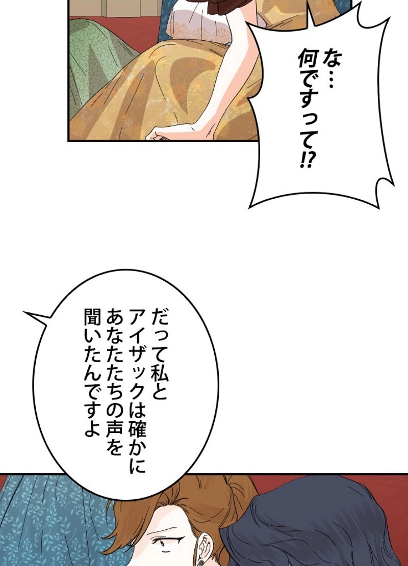 P68