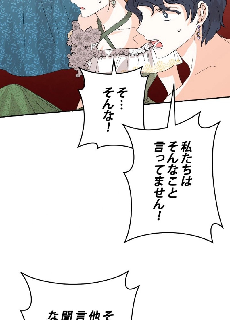 P69