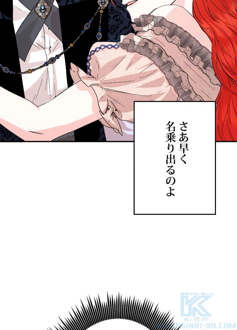 P82