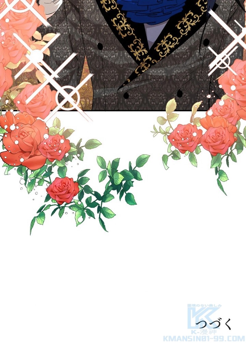 P88