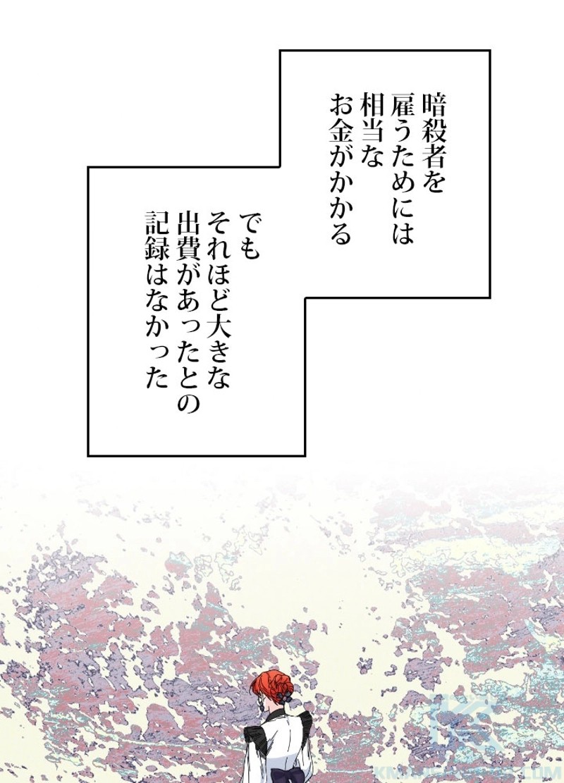 P49