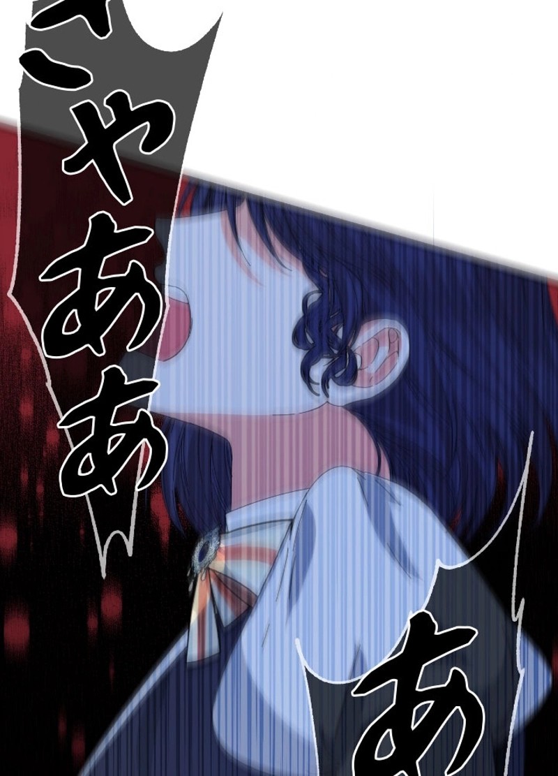 P53