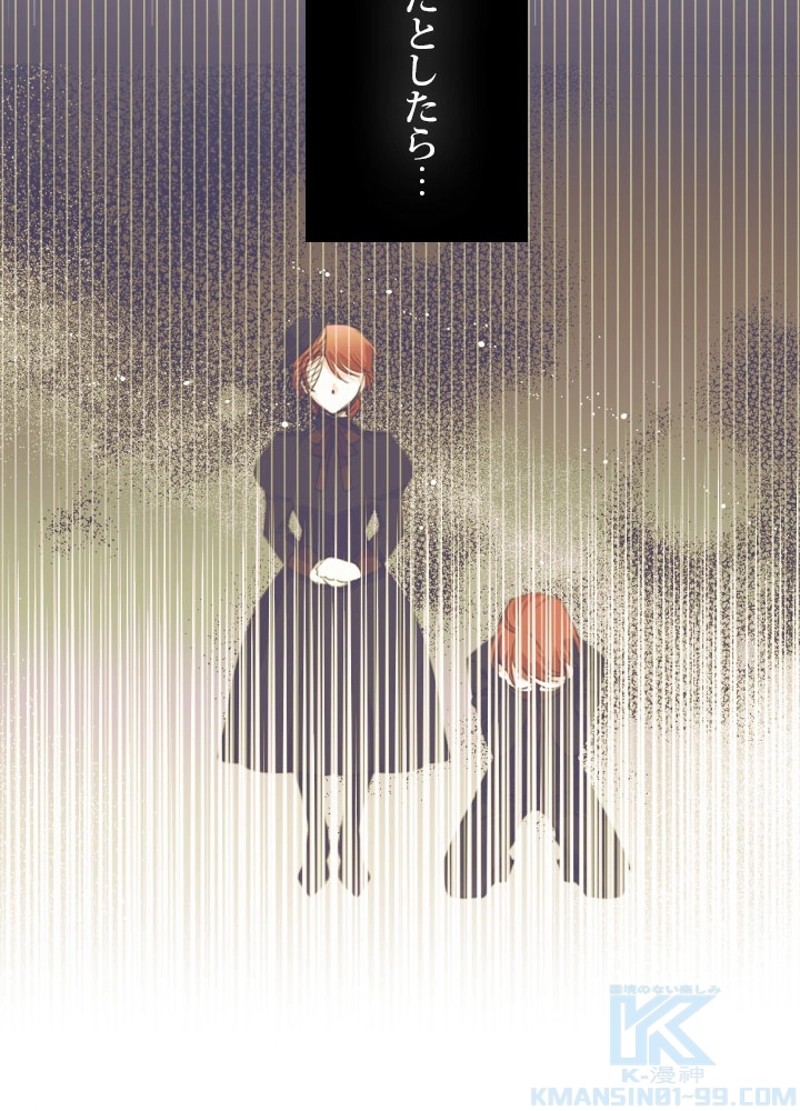 P64