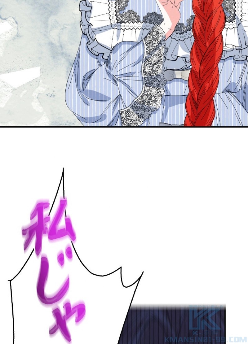 P67