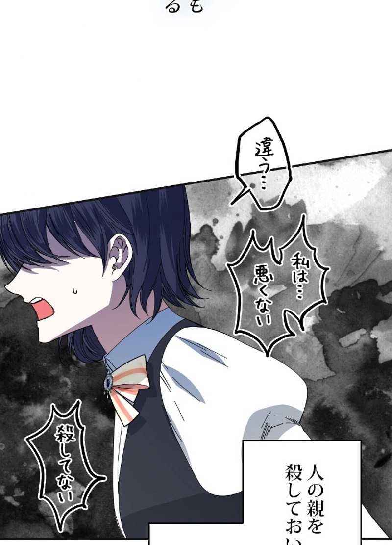 P71