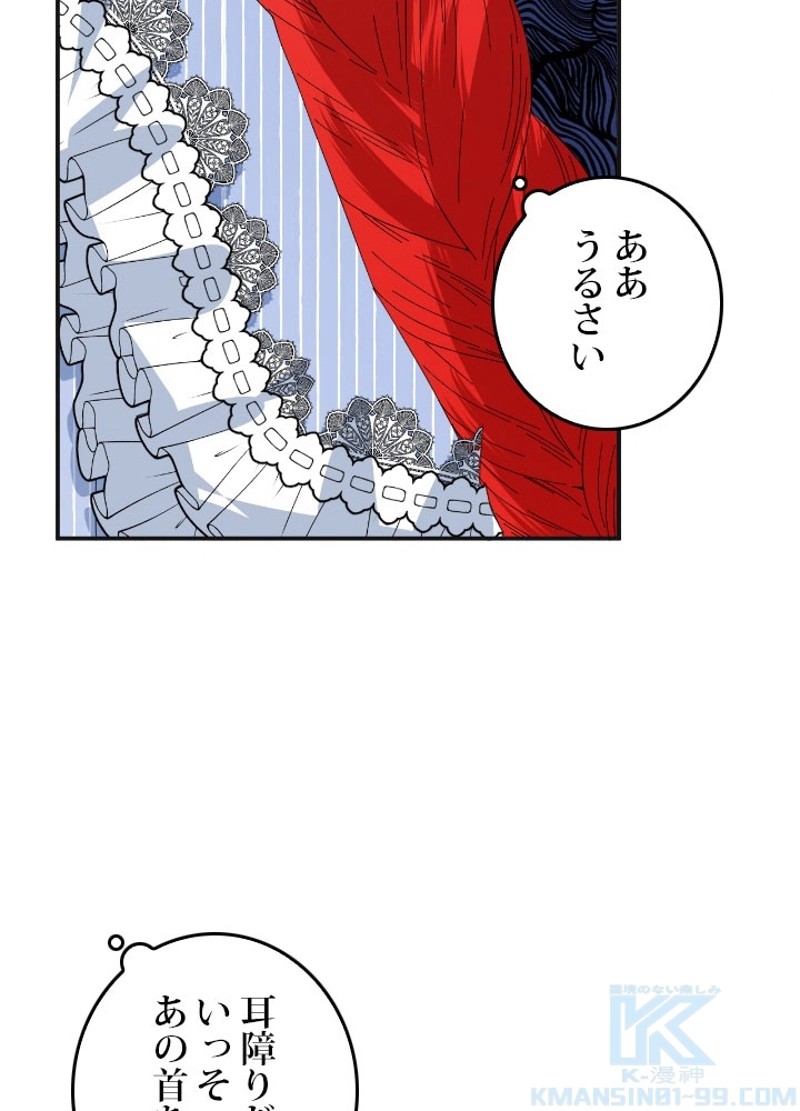 P73