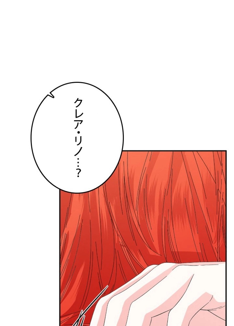 P86