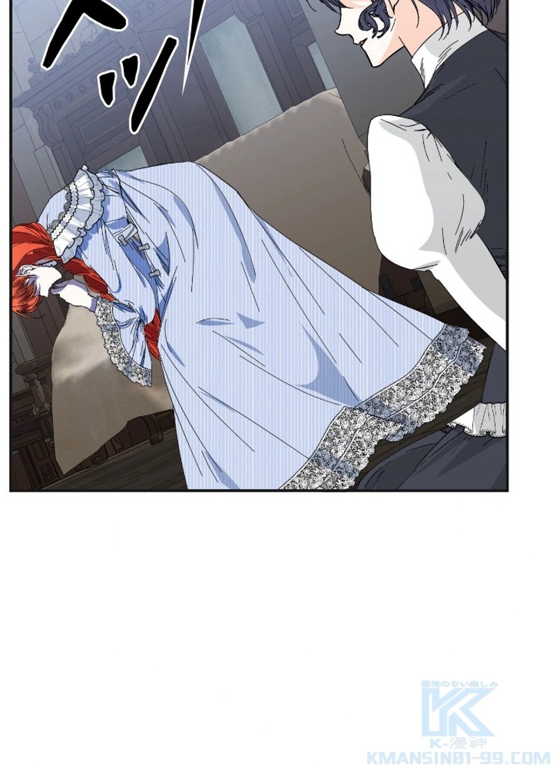 P88