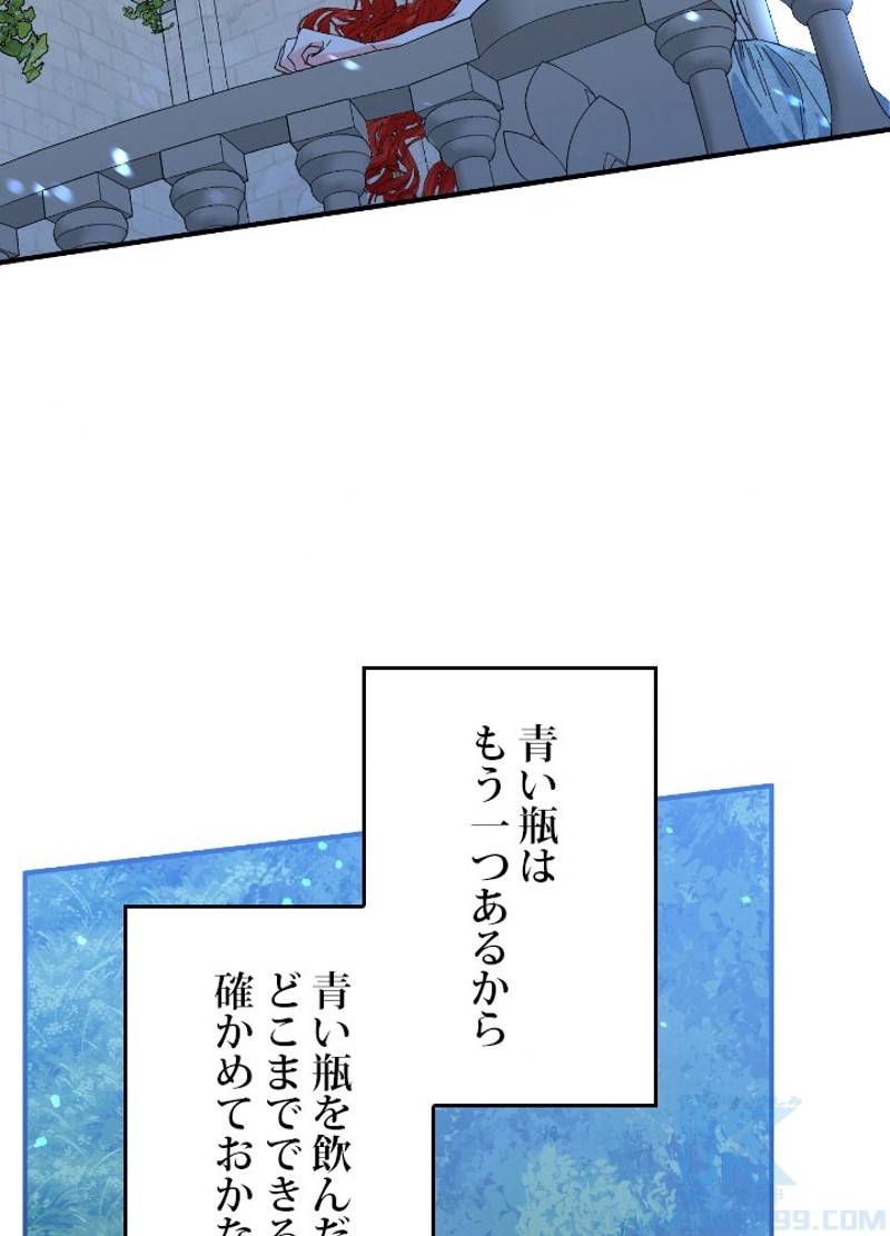 P40