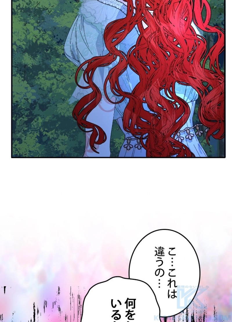 P46