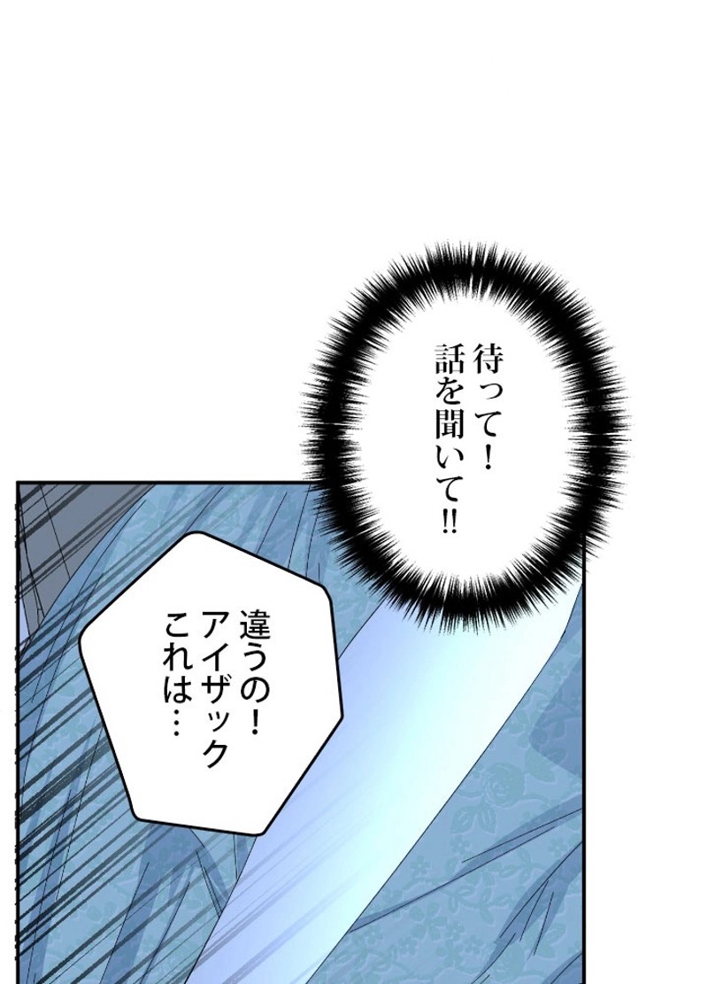 P48