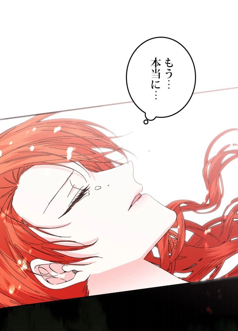 P56