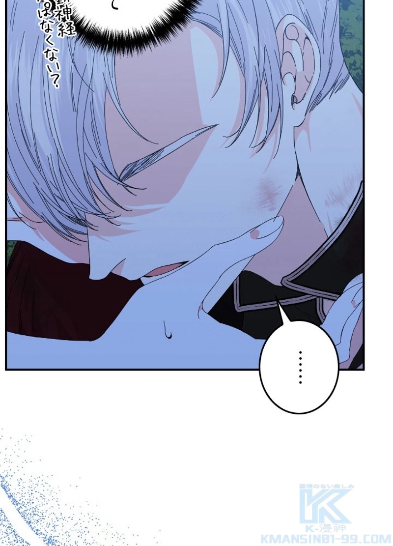P64