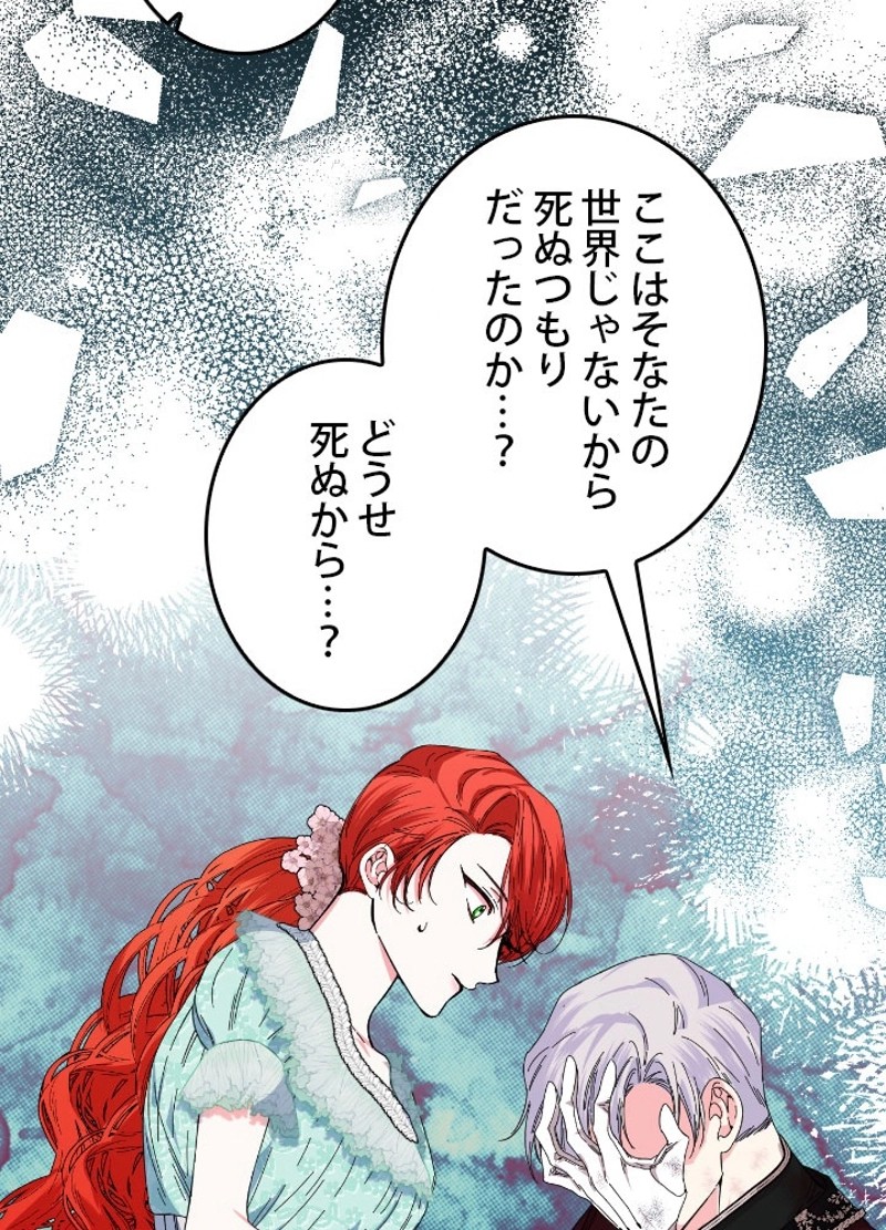 P68