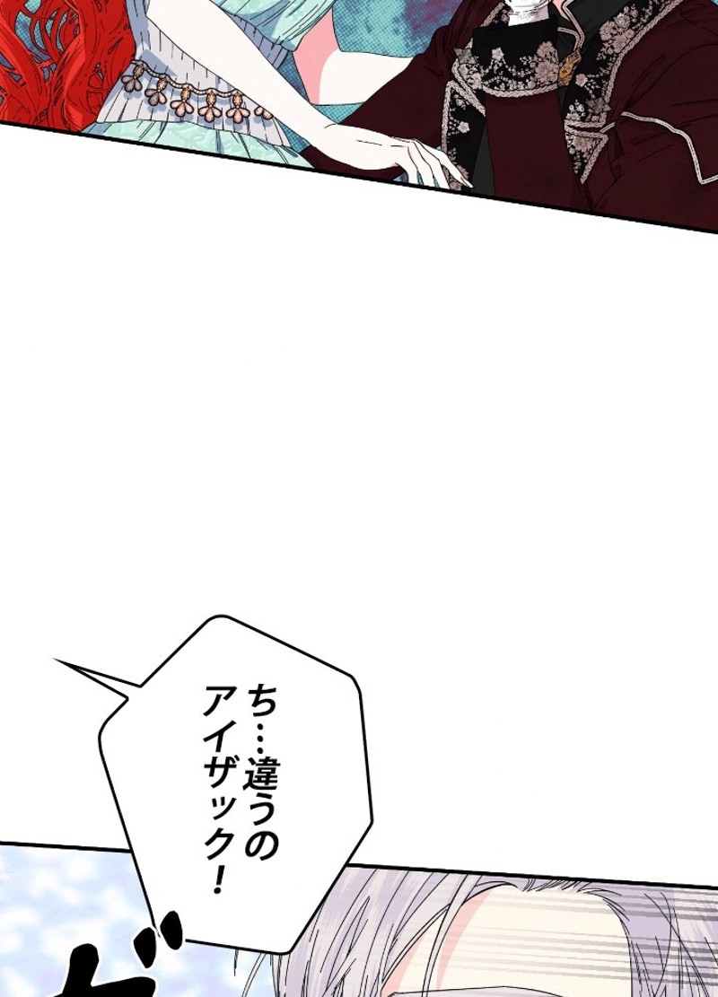 P69