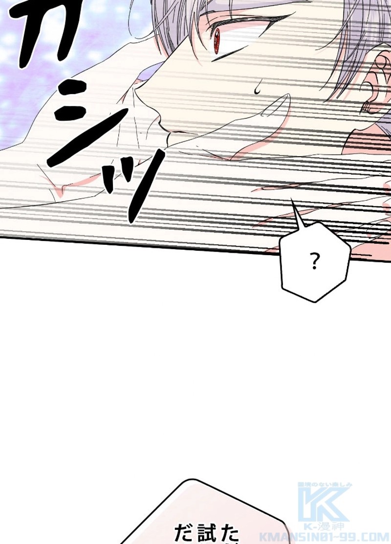 P70