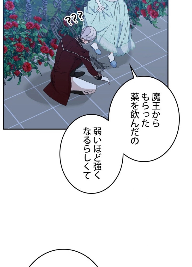P77