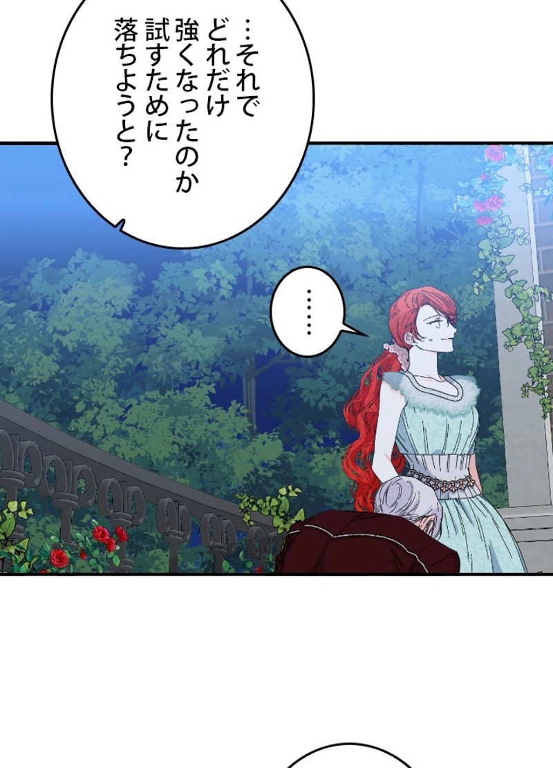P78