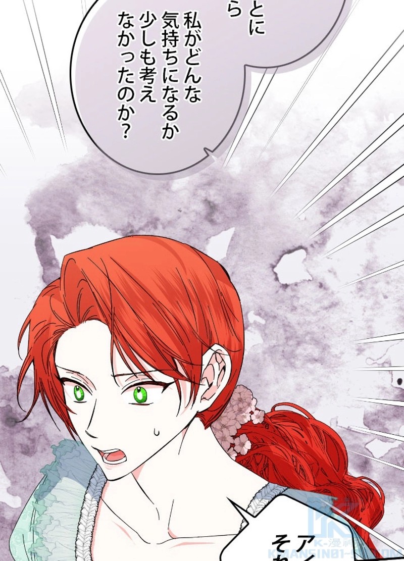 P82