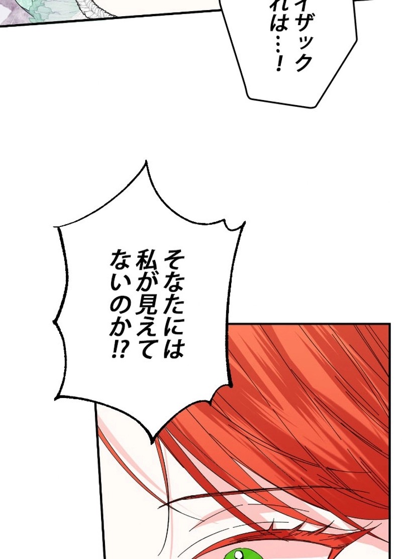 P83